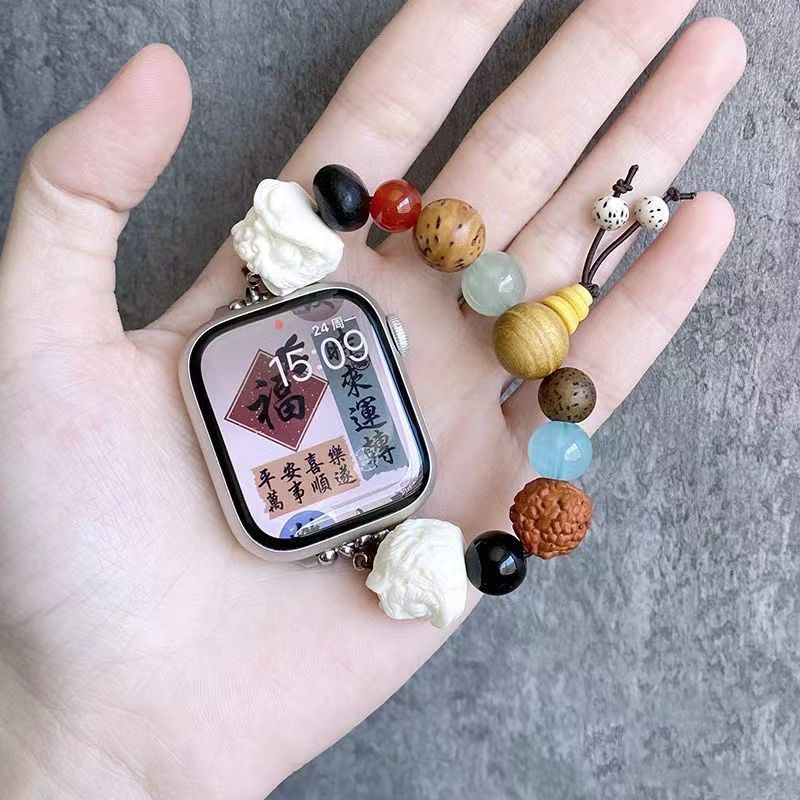 Pulseira para Apple Watch com 18 contas e pedra preciosa Bodhi de dezoito sementes