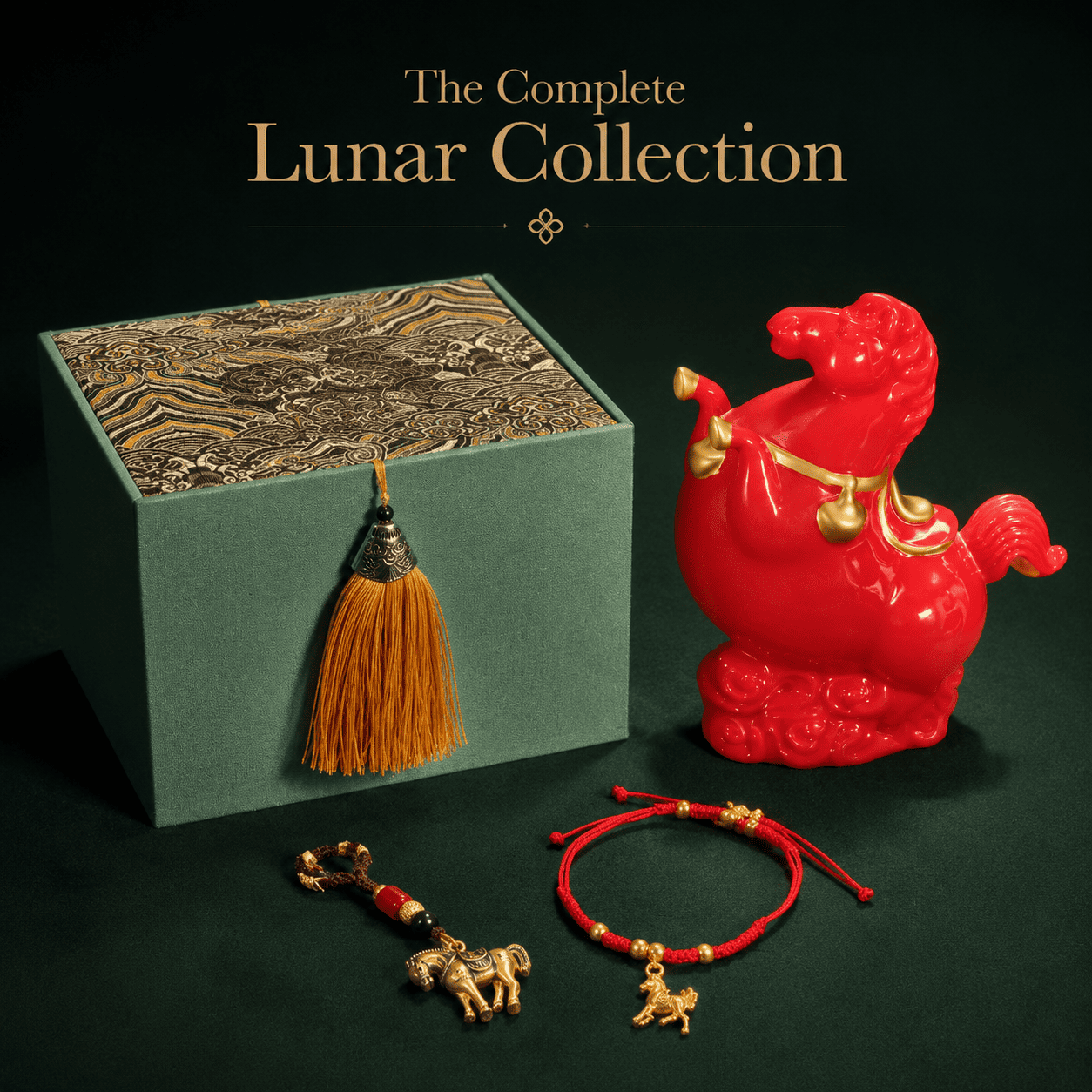 2026 Horse Career Gift Set