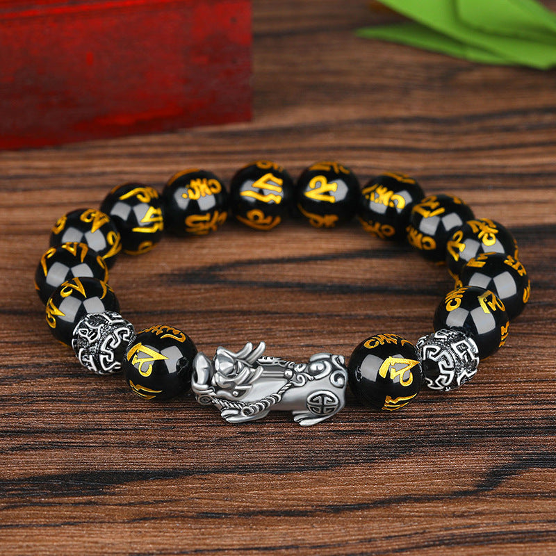 Prosperity Surge Six Words Mantra Engraved Obsidian Feng Shui Pixiu Bracelet