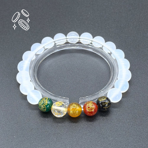 White Agate Chakra Bracelet - Good Fortune — view 1