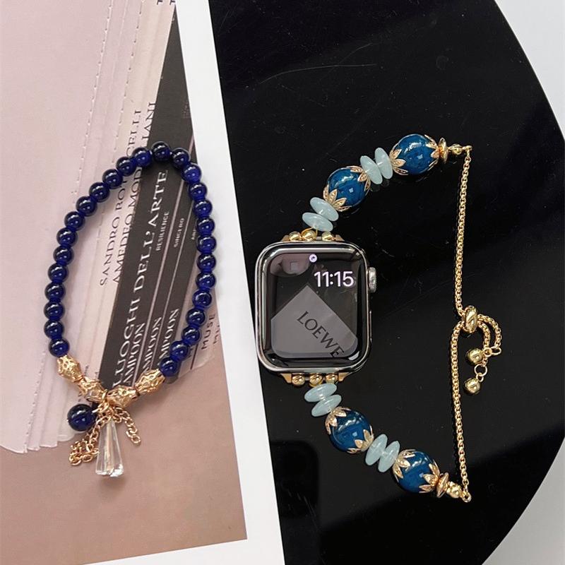 Blue Gold Beaded Bracelet & Beaded Apple Watch Band