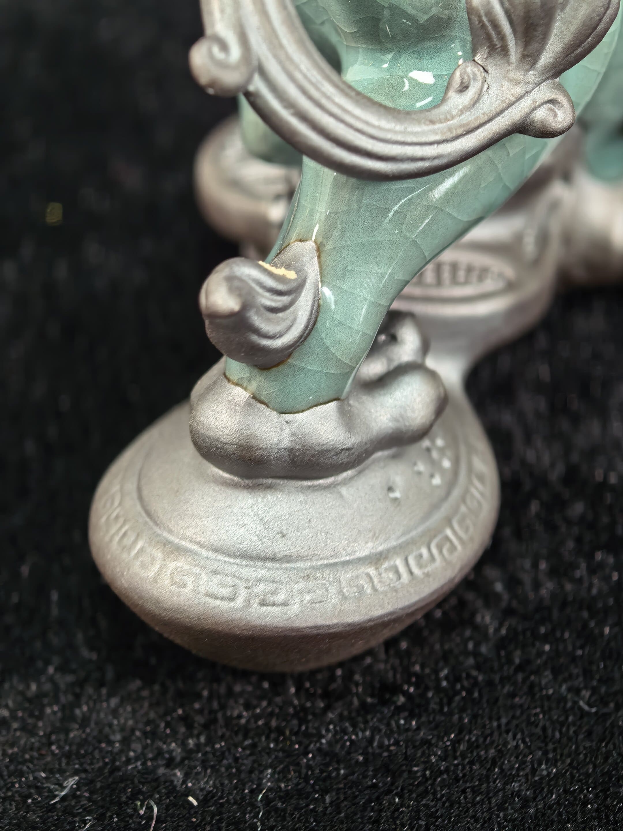 Ge-Ware Celadon Pixiu: The Imperial Wealth Guardian