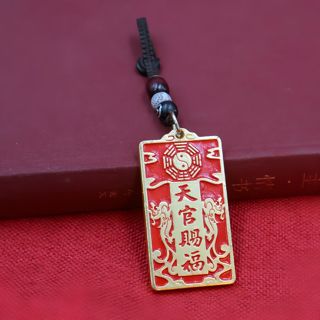 Tian Guan Ci Fu Blessing Amulet