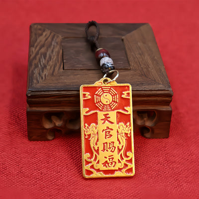 Tian Guan Ci Fu Blessing Amulet