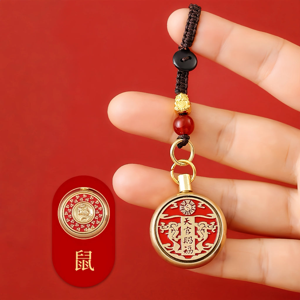 Tianguan Cifu Zodiac Fortune Keychain