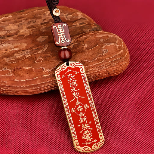 Five Thunder Evil-Cutting Brass Amulet