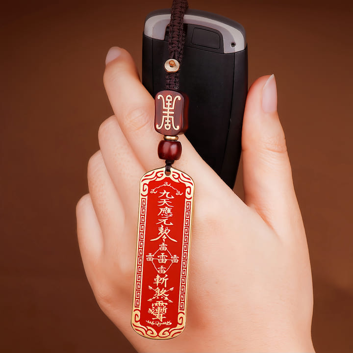 Five Thunder Evil-Cutting Brass Amulet