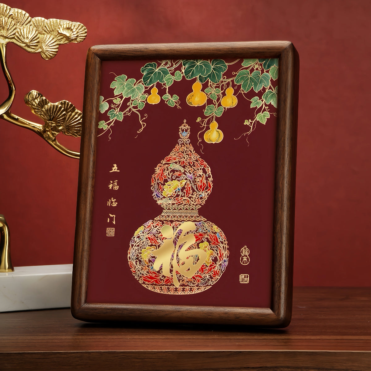 Hulu Blessings Framed Copper Art