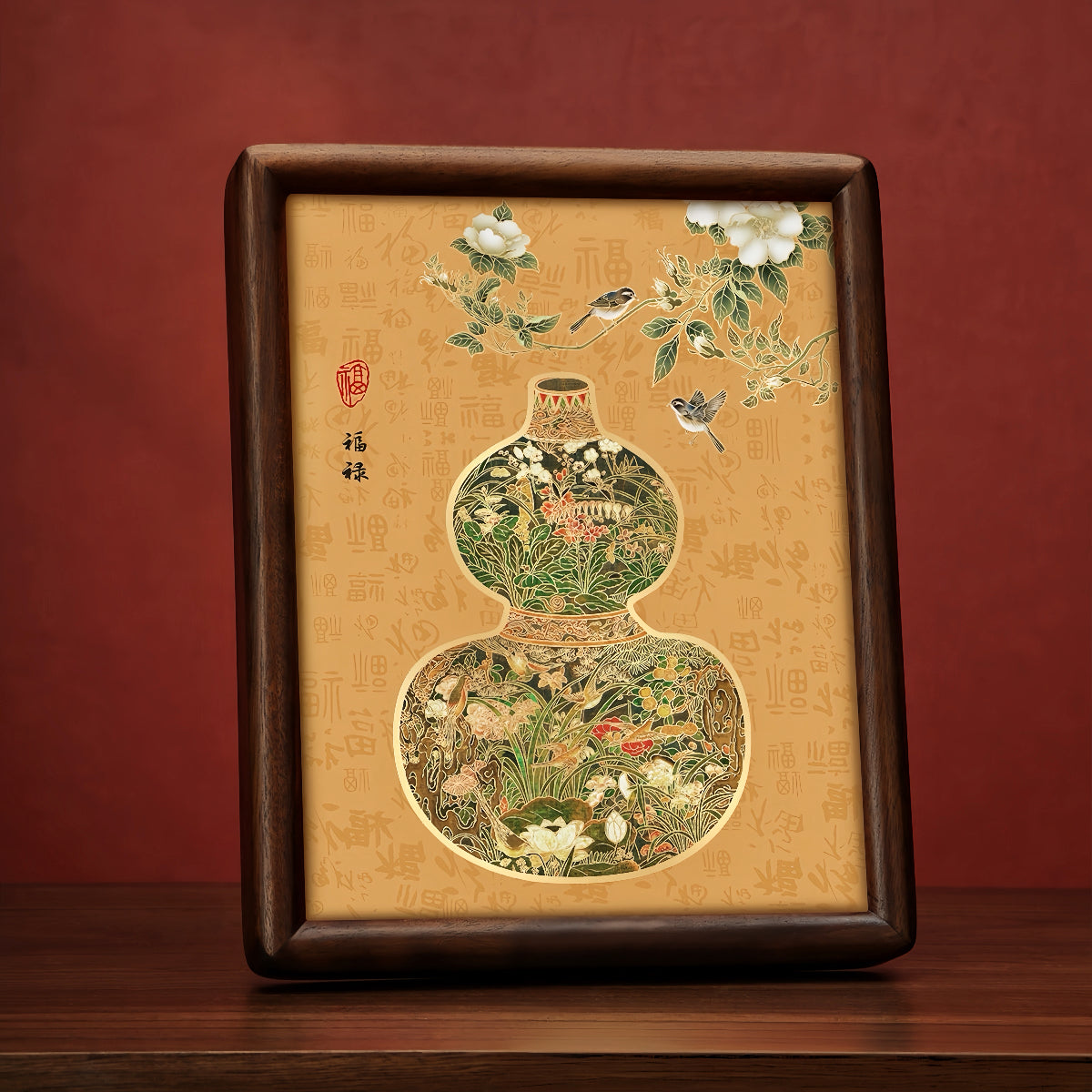 Hulu Blessings Framed Copper Art