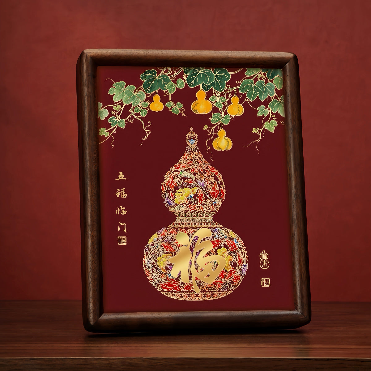 Hulu Blessings Framed Copper Art