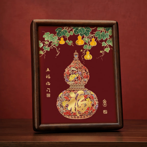 Hulu Blessings Framed Copper Art