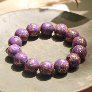 Large Purple Lacquer Round Beads Bracelet - Spiritual Connection - Karmabless