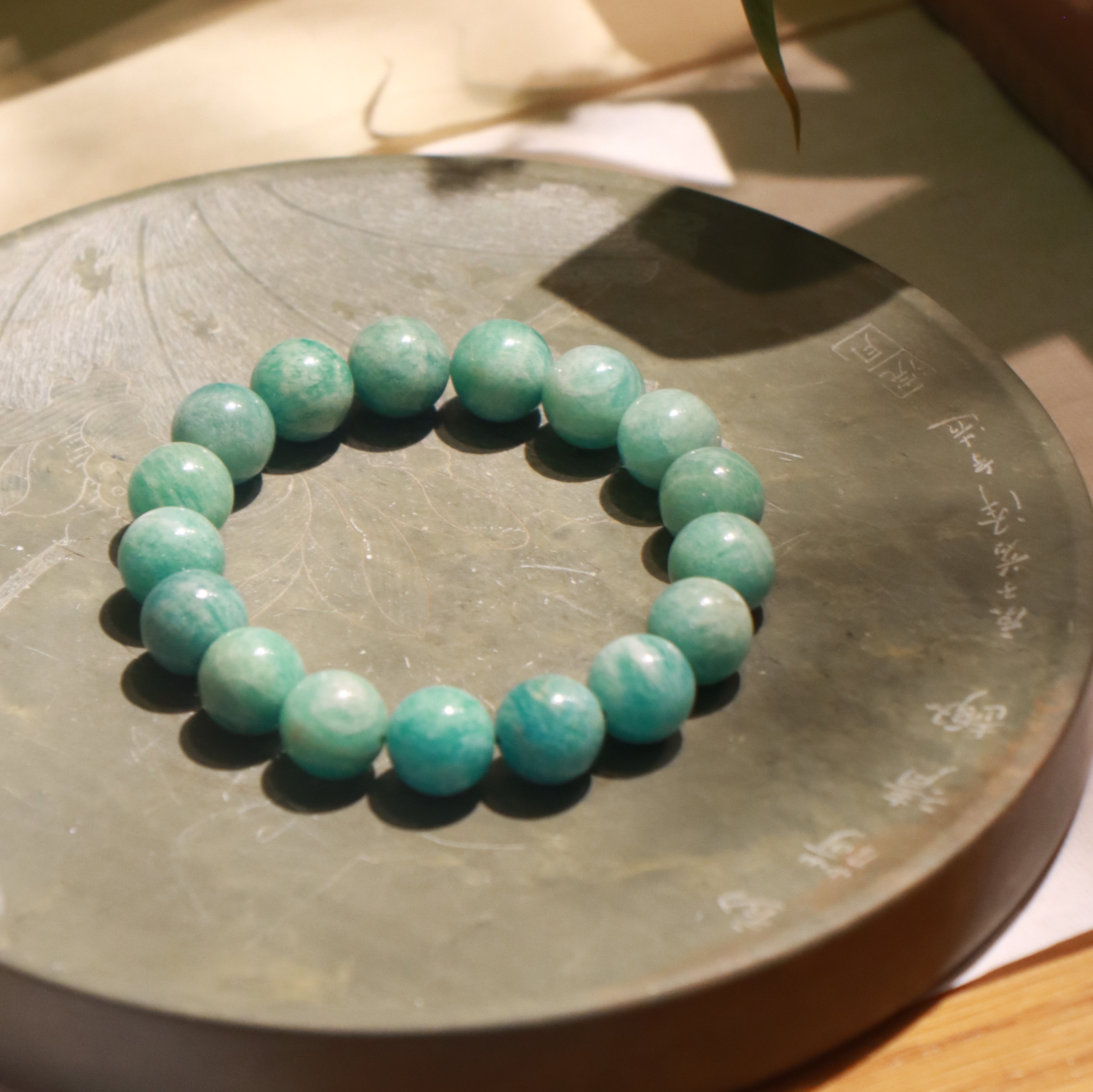 Amazonite Bracelet - Maximum Success - Karmabless