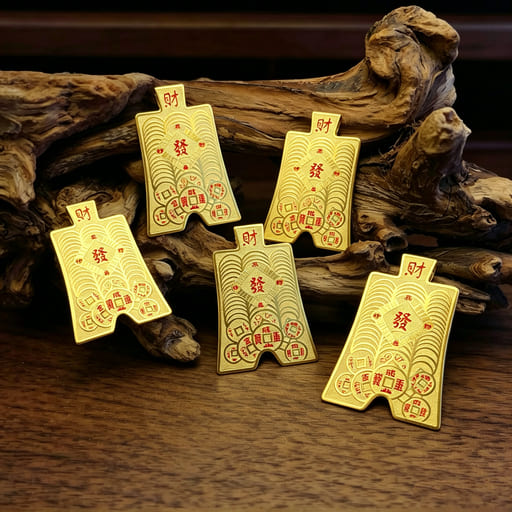 Wutai Mountain Money Mother Prosperity Brass Card
