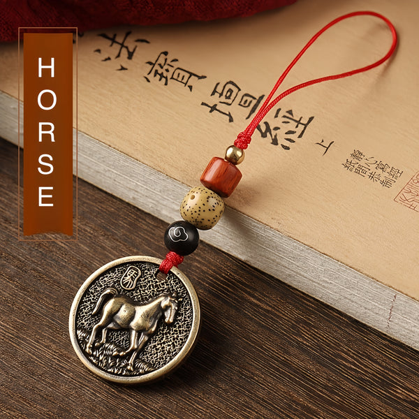Year of the Horse Brass Zodiac Medallion Keychain