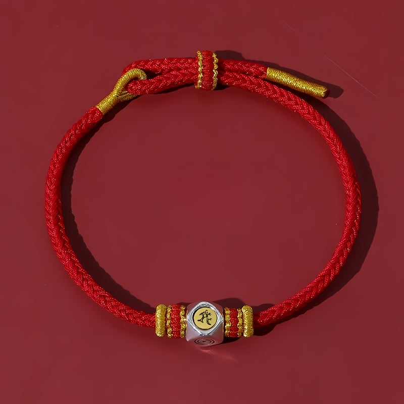 Year of the Horse Guardian Red String Bracelet: Mahasthamaprapta Bodhisattva