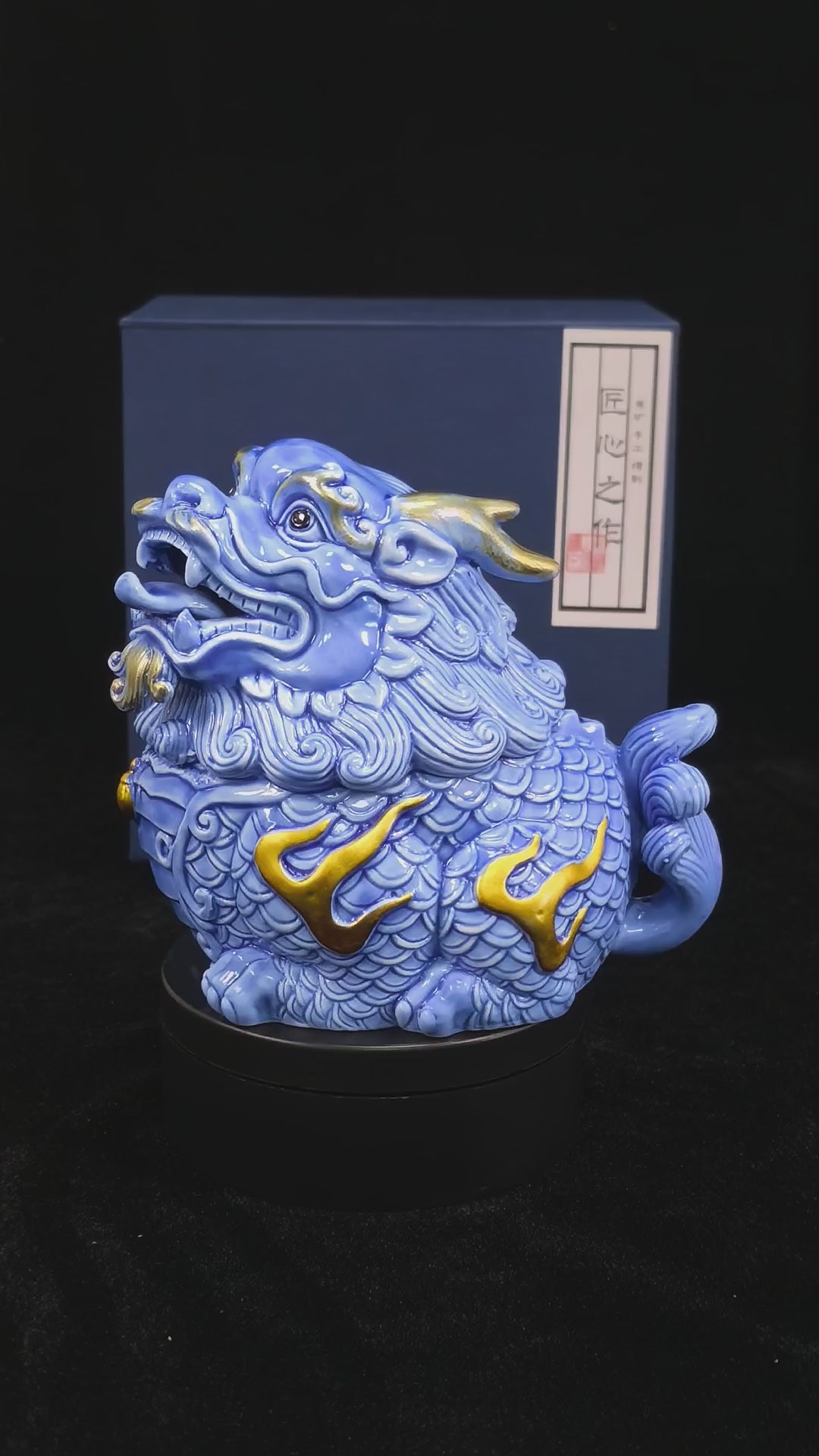 Ceramic Qilin Feng Shui Statue with Gift Box